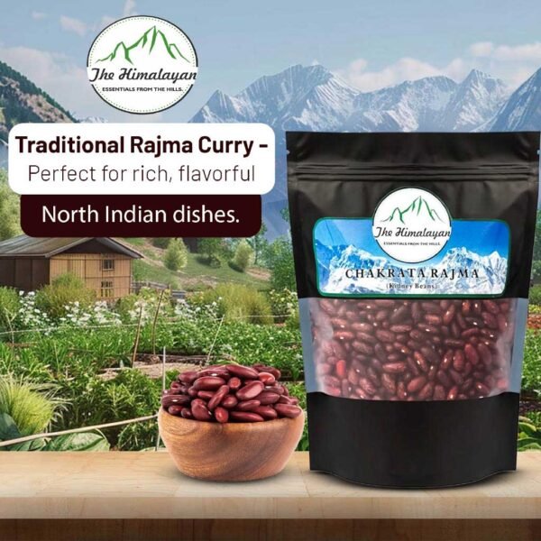 Premium Rajma - Image 2